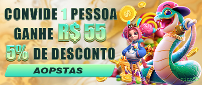 Login rápido no app rico55